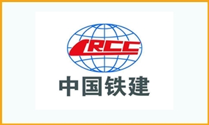 中國鐵建股份有限公司 中國鐵建股份有限公司